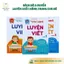 Sách – Bộ 3 luyện viết, hành trang cho bé tự tin vào lớp 1