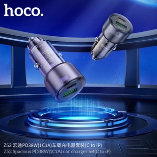 Tẩu sạc ô tô / Cốc sạc xe hơi Hoco Z52 max 38W, USB-A QC3.0 18W và TypeC PD 20W - Phụ Kiện Nhất Tín