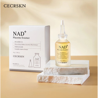 Combo 2 Serum phuc hoi da NAD+ - Cấp ẩm, tái tạo da, giảm kích ứng CB0169