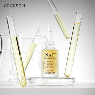 Combo 2 Serum phuc hoi da NAD+ - Cấp ẩm, tái tạo da, giảm kích ứng CB0169