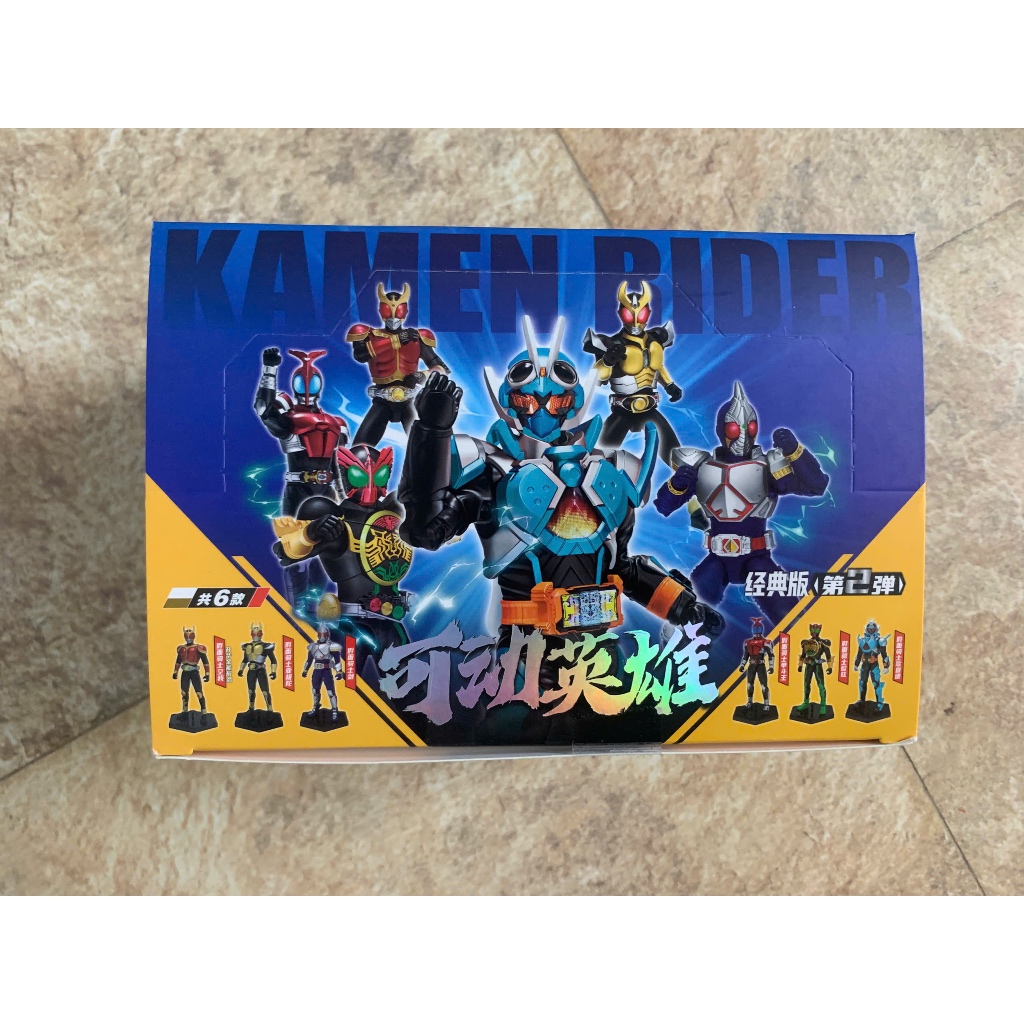 [Tặng kèm đế] Hộp Mù Blind Box Kamen Rider Series - Mô Hình Có Khớp Sưu ...