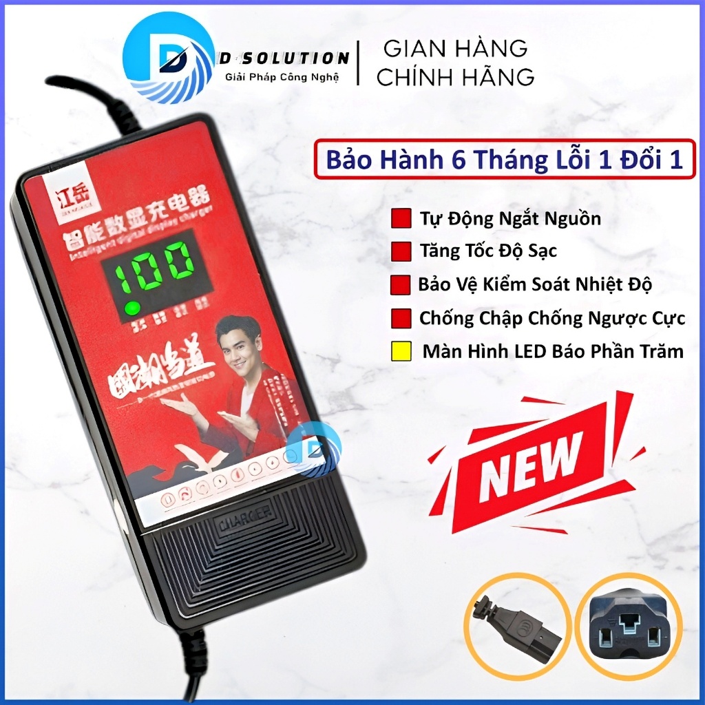 48v giá tốt Tháng 4, 2025 | Mua ngay | Shopee Việt Nam 48v giá tốt Tháng 4, 2025 | Mua ngay | Shopee Việt Nam