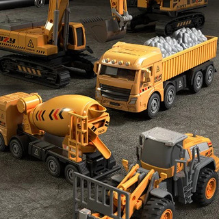 Đồ Chơi Mô Hình Xe Công Trình Xây Dựng Cho Bé Chất Liệu Cao Cấp Thiết Kế An Toàn Mẫu Mã Đẹp Độ Bền Cao 89099
