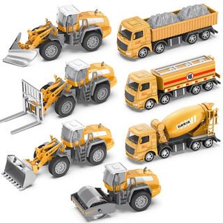Đồ Chơi Mô Hình Xe Công Trình Xây Dựng Cho Bé Chất Liệu Cao Cấp Thiết Kế An Toàn Mẫu Mã Đẹp Độ Bền Cao 89099