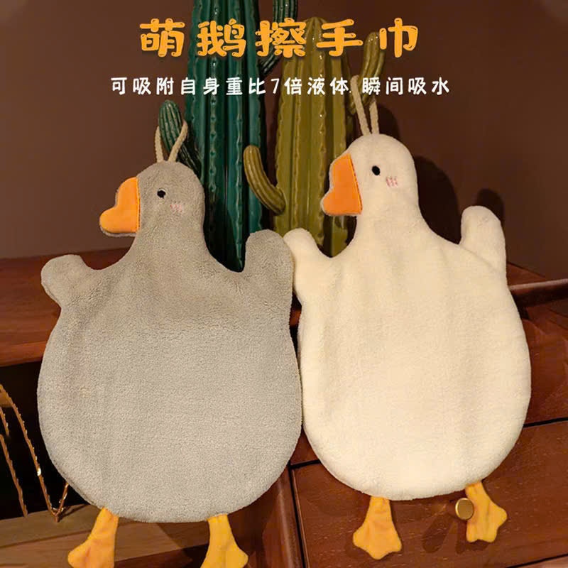 Khăn Treo Tường Nhà Bếp Phòng Tắm Tiện Lợi,Khăn Con Vịt 2 Lớp Đa Năng Mềm Mại - KHĂN LAU TAY SAN HÔ HÌNH THÚ SIÊU THẤM