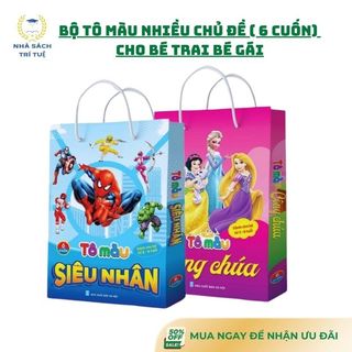 [Chuẩn NXB] Sách - Tô màu siêu nhân, tô màu công chúa dành cho bé 2-6 tuổi (6 Cuốn)