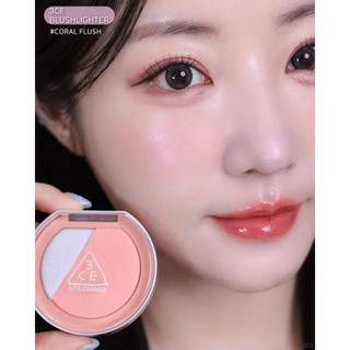 Phấn Má Hồng 3CE BLUSH LIGHTER 2in1 Kèm Bắt Sáng What If Lazy Talk Early Now Beige How  - Bebeau