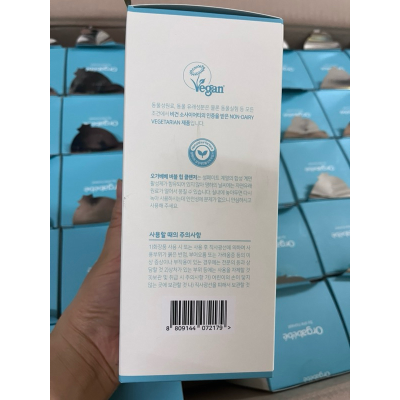 Dung dịch vệ sinh mông và vùng kín cho bé Orgabebe Bubble Inner Cleanser 300ml Hàn quốc cho bé 0m+