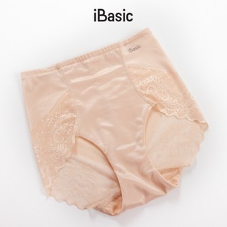 Bộ đồ lót nữ iBasic áo ngực không dây có gọng cup ngang và quần gen bụng lưng cao PK069 + P-GEN022