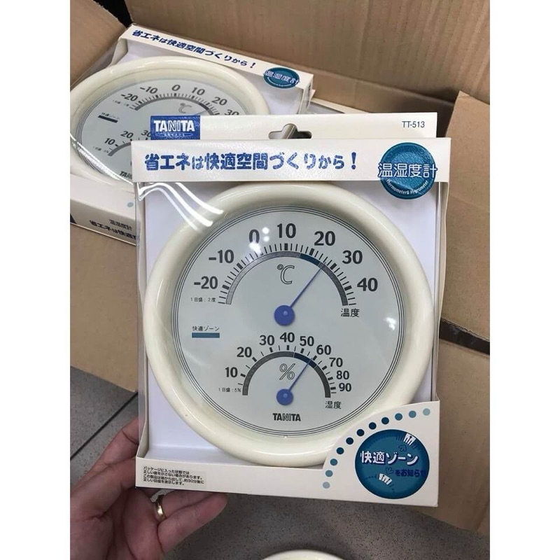 Nhiệt ẩm kế treo tường Tanita TT513 - Nhật Bản