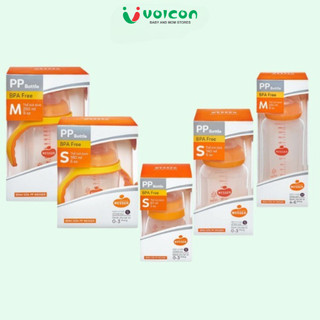 Bình Sữa Wesser Phiên Bản Mới Nhựa PP & PPSU Cổ Hẹp / Cổ Rộng chịu được nhiệt độ cao đến 180 độ C