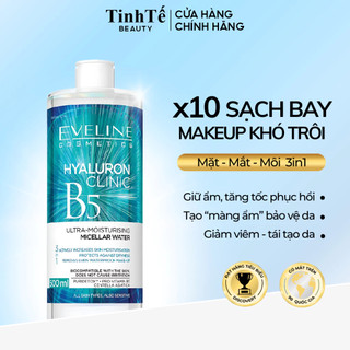 [LIVE] Nước Tẩy Trang Eveline Hyaluron Clinic B5 Ultra Moisturising Micellar Water Dưỡng Ẩm Cho Da 500ml