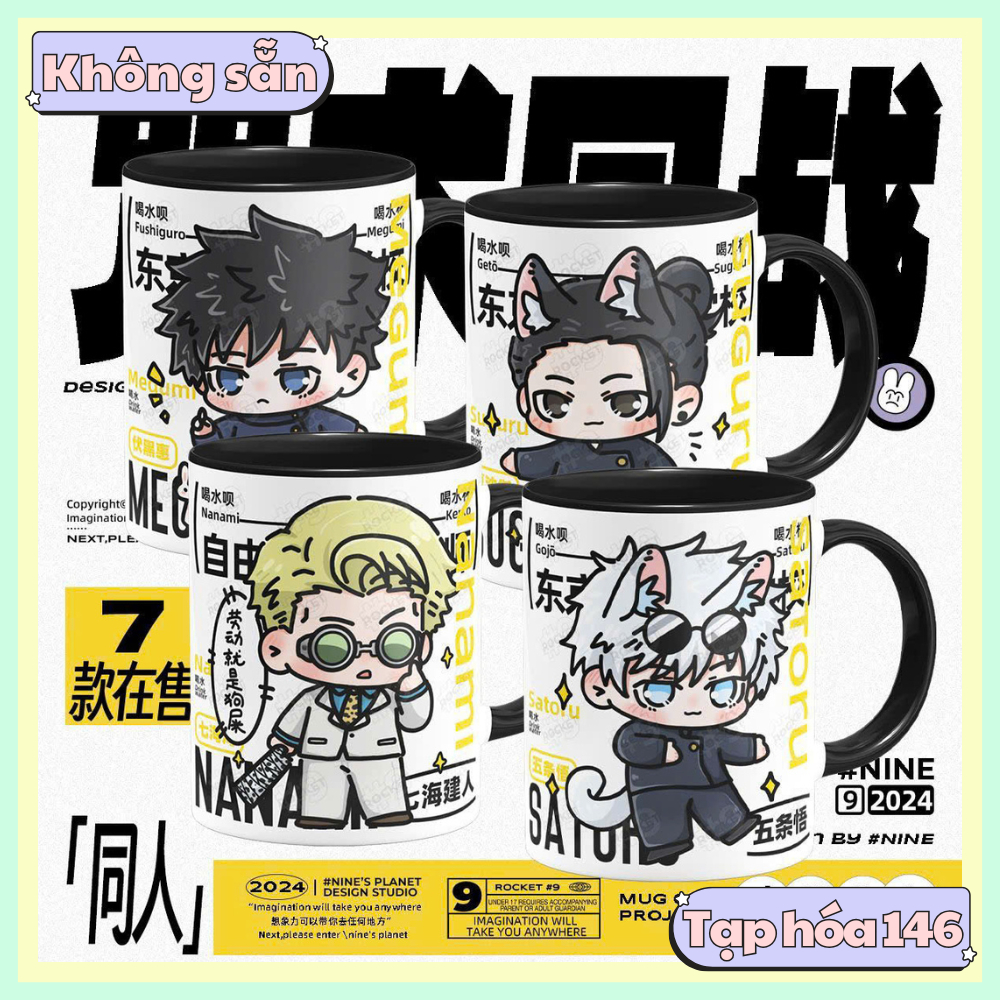 Ly sứ Jujutsu Kaisen 350ml