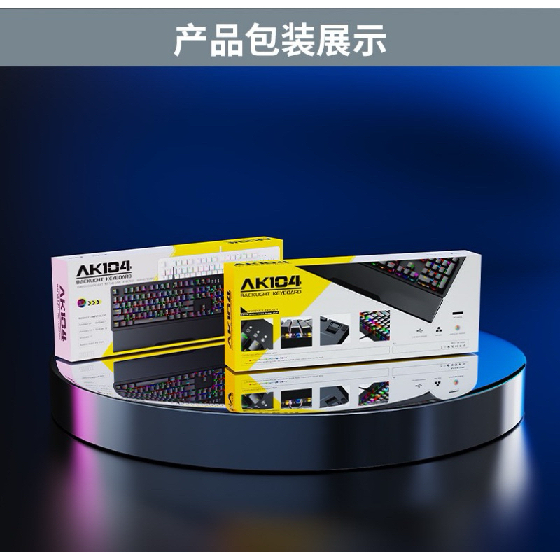 Bàn phím cơ Gamming  AK104 | LED RGB | Tặng kèm kê tay tháo rời  | Khung kim loại  | Stab được căn chỉnh sẵn | Hotswap | BigBuy360 - bigbuy360.vn
