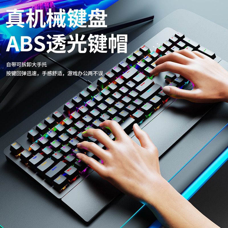 Bàn phím cơ Gamming  AK104 | LED RGB | Tặng kèm kê tay tháo rời  | Khung kim loại  | Stab được căn chỉnh sẵn | Hotswap | BigBuy360 - bigbuy360.vn