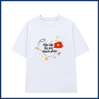 Áo thun nam nữ in chữ ĐỘC LẬP TỰ DO HẠNH PHÚC và LÁ CỜ ĐỎ SAO VÀNG chất liệu cotton thoáng mát mềm mịn TA245