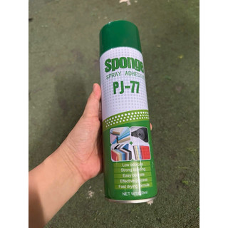 Keo xịt đa năng PJ- 77 xịn, 2 chai ,dung tích 600ml/ chai ,xịt dán sàn tường siêu chắc