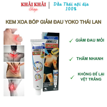 Kem Xoa Bóp YoKo 60gr Ammeltz YoKo YoKo Cream 60g, Dầu xoa bóp giảm đau Yoko Thái Lan