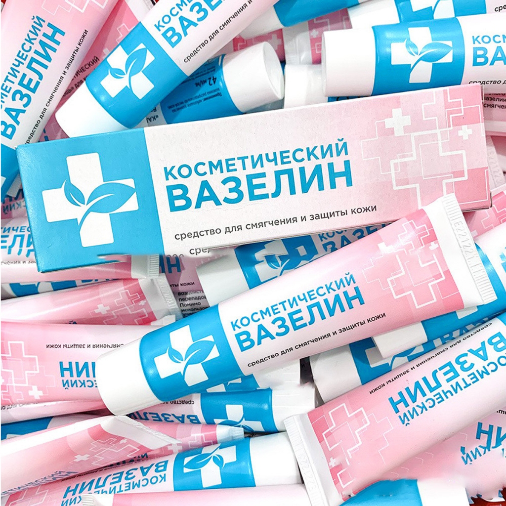 Dưỡng Vaseline Nga Dùng Lau Mực Trong Phun Xăm