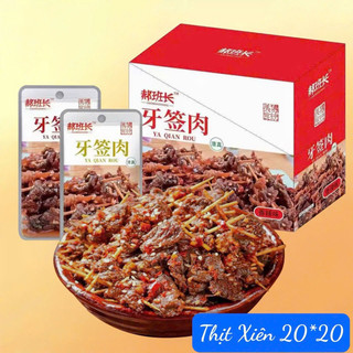 [sẵn hàng] thịt tẩm cay ăn liền xiên que gói 12gr ảnh 2 sản phẩm