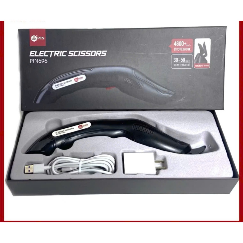 Máy Cắt Vải Bằng Điện Hãng Pin – Máy Cắt Vải Sạc Pin Chính Hãng