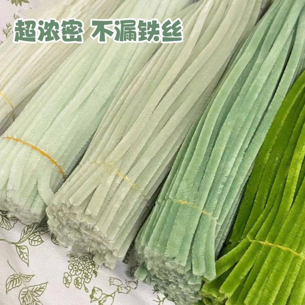 [CÓ SẴN- HỎA TỐC HCM] KẼM NHUNG KẼM LÔNG NHIỀU MÀU LOẠI 1 6-8MM LÀM HOA HANDMADE SIÊU XINH TRANG TRÍ QUÀ TẶNG ANGIHOME