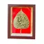 Tranh Đồng Vàng Lá Bồ Đề Chữ Bình An ( 20x25cm ) - Cửu Diệu Thiên - BĐ002