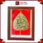 Tranh Đồng Vàng Lá Bồ Đề Chữ Bình An ( 20x25cm ) - Cửu Diệu Thiên - BĐ002