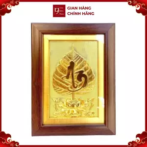 Tranh Đồng Lá Bồ Đề Chữ An Mạ Vàng 24k ( 15x20cm ) - Cửu Diệu Thiên -BĐ002