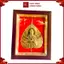 Tranh Đồng Lá Bồ Đề , Mạ Vàng 24k ( 20x25cm ) - Cửu Diệu Thiên - BĐ003