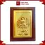 Trang Đồng Lá Bồ Đề Tượng Phật Mạ Vàng 24K ( 15x20cm ) - Cửu Diệu Thiên - BD005