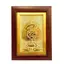 Trang Đồng Lá Bồ Đề Chữ Phật Mạ Vàng 24K ( 15x20cm ) - Cửu Diệu Thiên - BD006