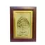 Tranh Đồng Lá Bồ Đề Chữ Phát ( 15x20cm ) - Cửu Diệu Thiên - BD009