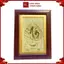 Tranh Đồng Lá Bồ Đề Chữ An ( 15x20cm ) - Cửu Diệu Thiên - BD010