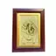 Tranh Đồng Lá Bồ Đề Chữ An ( 15x20cm ) - Cửu Diệu Thiên - BD010