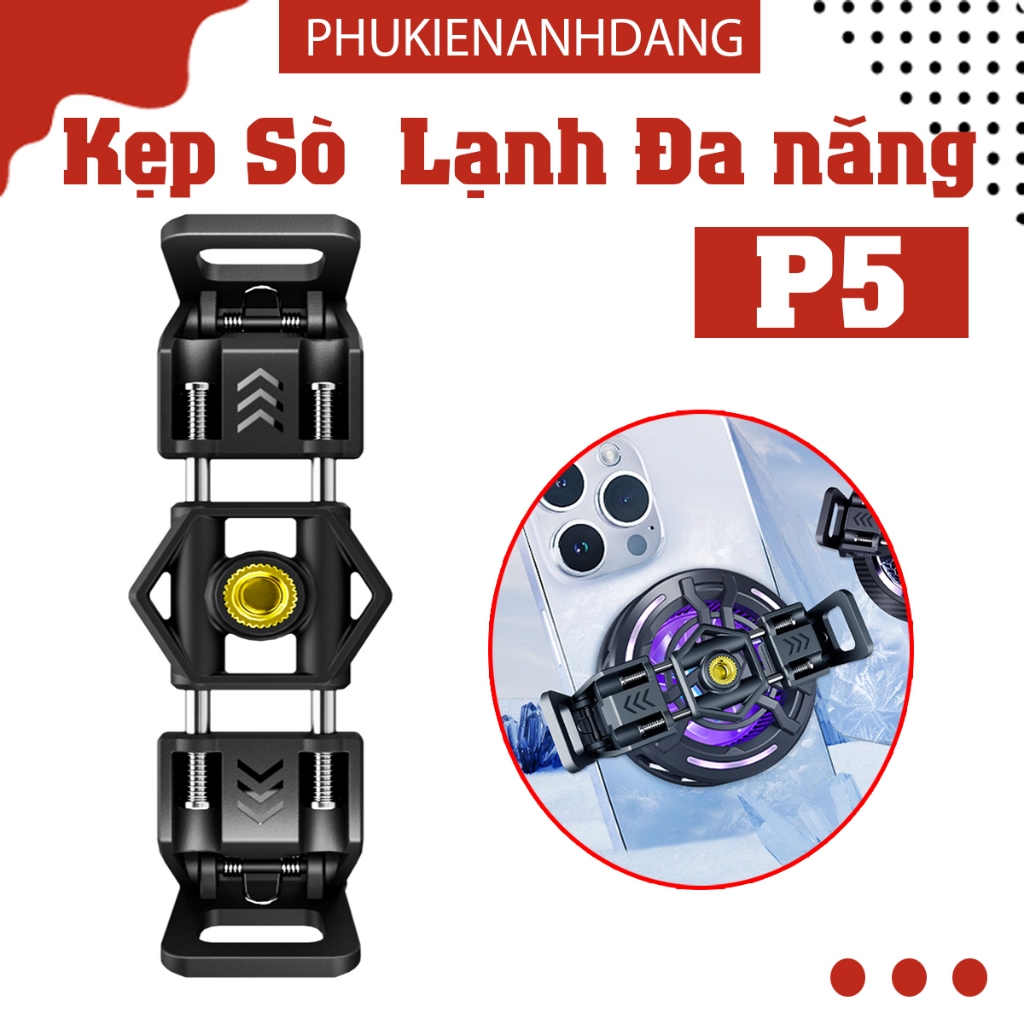 Ngàm Kẹp Sò Lạnh P5, Kẹp Quạt Tản Nhiệt Đa Năng Dùng Cho Hầu Hết Mẫu Sò Lạnh. Kẹp Thay Thế Sò Lạnh