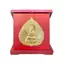 Tranh Đồng Lá Bồ Đề ( 16x16cm ) - Cửu Diệu Thiên - BĐ0015