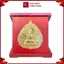 Tranh Đồng Lá Bồ Đề ( 16x16cm ) - Cửu Diệu Thiên - BĐ0015