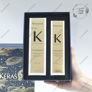 Dầu Dưỡng Tóc Kerastase Elixir Ultime 30,75ml (Bản mới)