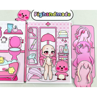 Đồ chơi bóc dán Ngôi nhà Loopy Gacha - Búp bê giấy Pighandmade
