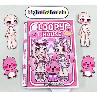 Đồ chơi bóc dán Ngôi nhà Loopy Gacha - Búp bê giấy Pighandmade