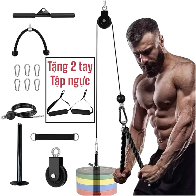[TẶNG BỘ TAY] BỘ Dây Cáp Ròng Rọc Tập GYM Tại Nhà Tiện Lợi, Tập Luyện ...