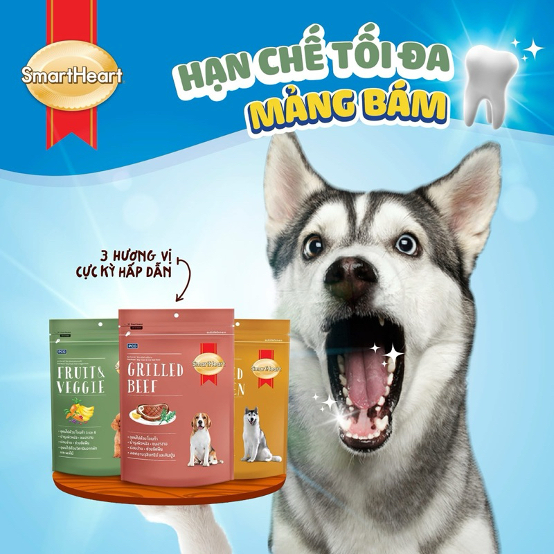 Bánh Thưởng Cho Chó SmartHeart Từ Thịt & Rau Củ 100g