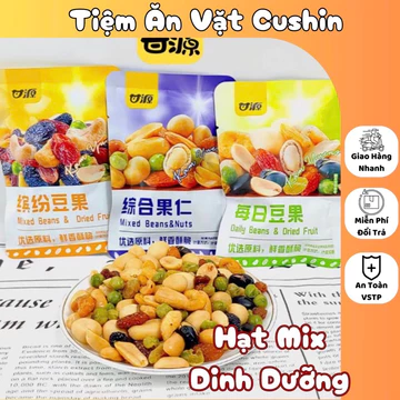Gói Hạt Mix Dinh Dưỡng Kam Yuens, Hạt Dinh Dưỡng Mix Trái Cây khô Tẩm Vị Healthy