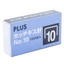 Set 5 hộp Ghim Bấm No.10 PLUS [30-112VN] - Thép Không Gỉ, Thiết Kế An Toàn, Sử Dụng Cho Dập Ghim