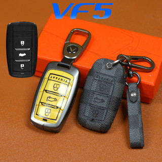 Bọc chìa khóa VF5,ốp chìa khóa VF5,ốp chìa khóa VF5,Bao da chìa khóa Vifast VF5,Bọc chìa khóa Vinfast VF5 (VF5)
