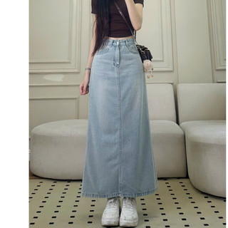 247store - Chân Váy Jeans Đuôi Cá Dáng Dài Xẻ Sau CV7915