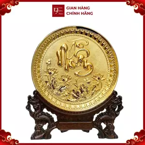 Tranh Đĩa Đồng Chữ Nhẫn , Mạ Vàng 24K ( Đường Kính 19cm ) - Cửu Diệu Thiên - ĐC005