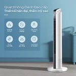 Quạt tháp không cánh đối lưu FUJIHOME Nhập Khẩu, quạt điện cây đứng lọc không khí điều khiển từ xa 3 chế độ gió — ảnh 3