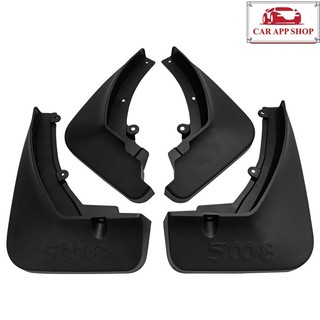 { Có Logo } Chắn Bùn Peugeot 5008 Chắn Bùn Bánh 5008